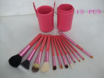 Sell MAC Makeup 12 Pcs Red Brush Set Online